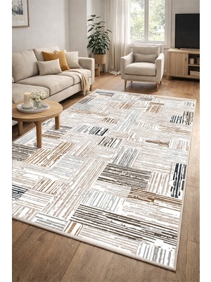Lioara Home Krem/kahverrengi Modern Baskılı Halı – Modern, Kaymaz Taban, Salon & Oturma Odası Için Halı