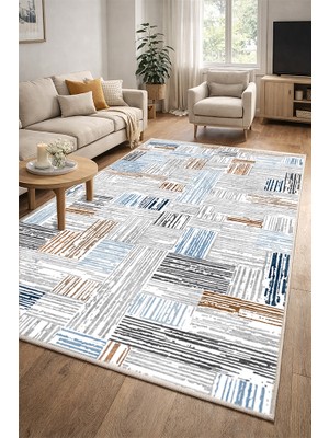 Lioara Home Krem/mavi Modern Baskılı Halı – Modern, Kaymaz Taban, Salon & Oturma Odası Için Halı