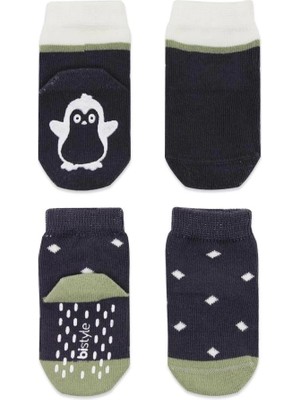 Senka Mey Ithalat® Hayvan Figürlü Kaymaz Erkek Soket Çorap 2'li BS10119 Antrasit