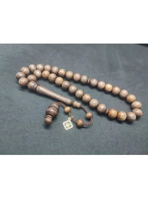 İskeçe Tesbih Hakan Kaya Usta Eseri̇ Kokulu ve Çeki̇rdeksi̇z Yabani̇ Cevi̇z Ağacı