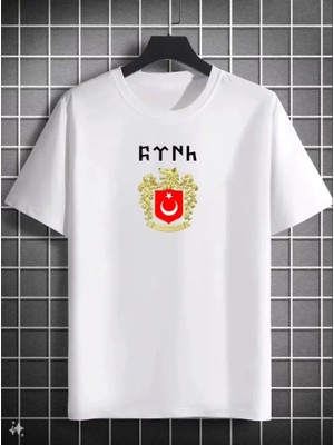 Modi Green Soft Dokulu Unisex Günlük Stil Beyaz Arktik Seri Tişört