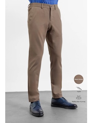 İmza Kahverengi Yan Cep Örme Slim Fit Esnek Jogger Pantolon 1003260173
