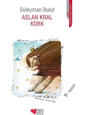 Asa Store Aslan Kral Kork