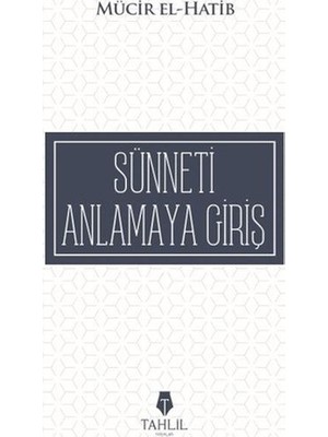 Asa Store Sünneti Anlamaya Giriş