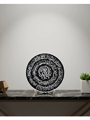 Asa Store Ayetel Kürsi