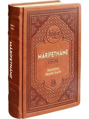 Marifetname - Termo Deri Ciltli (Renkli Baskı)