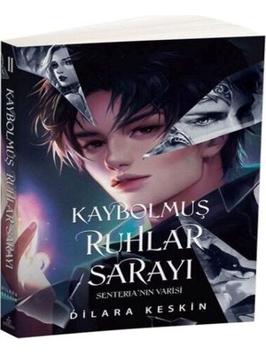 Kaybolmuş Ruhlar Sarayı 2: Senteria'nın I