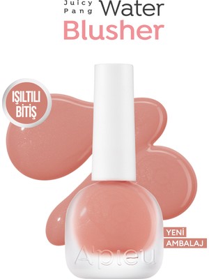 MISSHA Meyve Özlü, Nemli ve Parlak Bitişli, Doğal Görünümlü Likit Allık Juicy-Pang Water Blusher (SPK01)