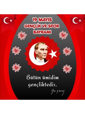 Ti Play 19 Mayıs Gençlik ve Spor Bayramı Premium Vinil Pano Süsü 160X160 cm | Tek Parça Okul Dekoru Model 01