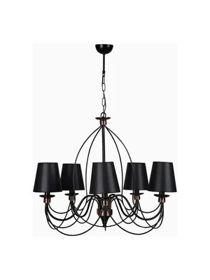 Vivense Lumexx Berfin 5 Li Siyah Siyah Abajurlu