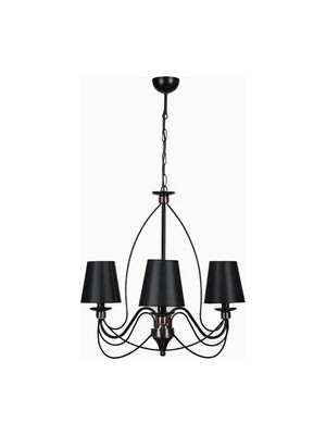 Vivense Lumexx Berfin 3 Lü Siyah Siyah Abajurlu