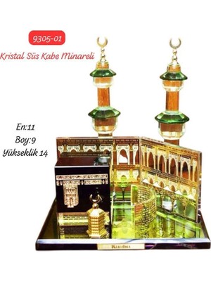 Sedef 9305 Kristal Süs Kabe Minareli