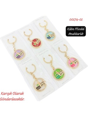 Sedef 00174 Kabe Model Anahtarlık