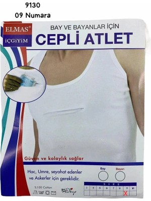 Sedef 9130 Cepli Fermuarlı Atlet