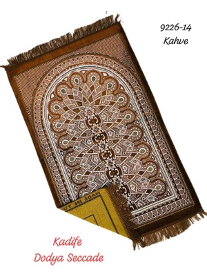Sedef 9226 Kadife Dodya Seccade