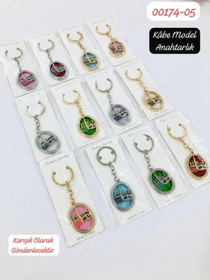 Sedef 00174 Kabe Model Anahtarlık