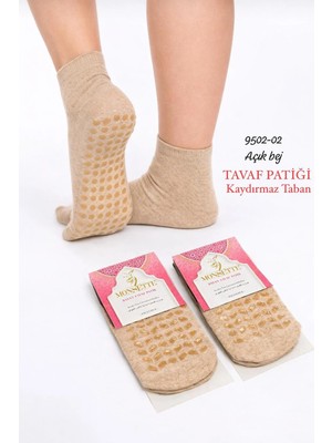 Sedef Tavaf Patiği