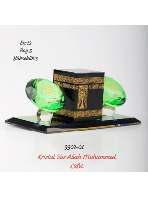 Sedef Kristal Süs Allah Muhammed Lafız