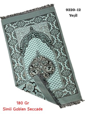 Sedef 9220 Simli Goblen Seccade