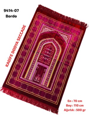 Sedef Kadife Dodya Seccade