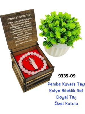Sedef 9335 Akik Taşı Kolye Bileklik Set