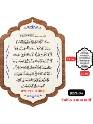 Sedef Tablo 3mm Mdf