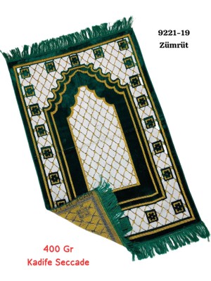 Sedef 9221 Kadife Seccade