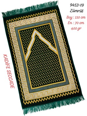 Sedef Kadife Seccade