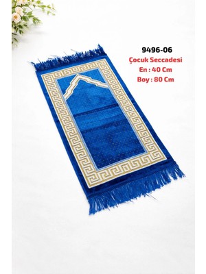 Sedef Çocuk Seccadesi