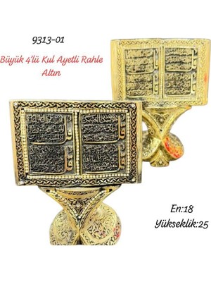 Sedef 9313 Büyük 4'lü Kul Ayetli Rahle Altın