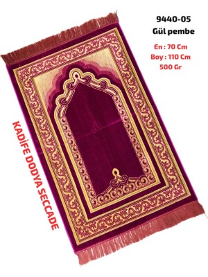 Sedef Kadife Dodya Seccade