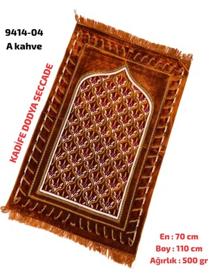 Sedef Kadife Dodya Seccade