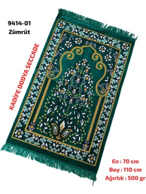 Sedef Kadife Dodya Seccade