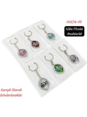 Sedef 00174 Kabe Model Anahtarlık