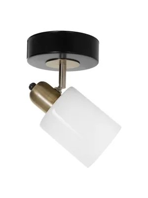 Vivense Lumexx Nomi Tekli Siyah Beyaz Camlı Avize