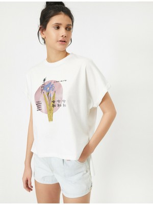 Koton Yazılı Baskılı Tişört