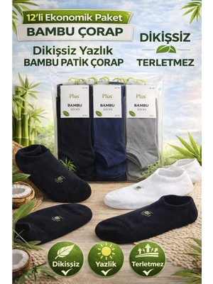 Qulat 12’li Paket Dikişsiz Bambu Patik Çorap – Terletmez, Nefes Alan Orjinal