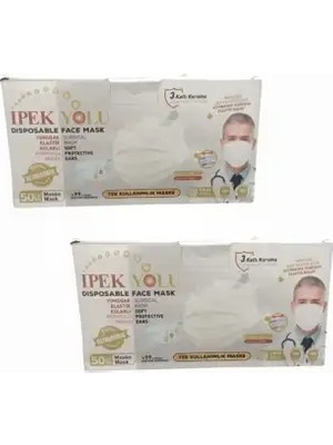 Montreal Tek Kullanımlık Maske 3 Katlı Telli Meltblownlu 50'li Kutu - Beyaz x 2 Kutu ( 6 Adet )