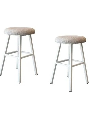 Vivense Tivo Ikili Tabure