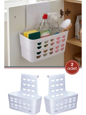 Flora 2 Adet Askılı Düzenleyici, Asılabilir Mutfak Banyo Temizlik Dolap Kapağı Organizer Sepet (25X15X25CM)