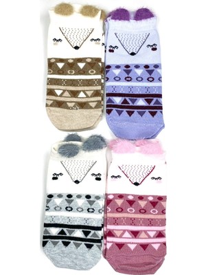 Kocadal 4 Çift Yumuşak Ponpon 3 Boyut Kulaklı Desenli Pamuklu Kadın Bilek Çorap