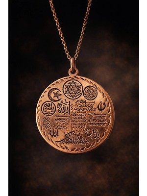 İyyaKe Erkek Kadın Bakır Kolye Koruma Duası Tılsımlı Madalyon Kolye Çift Taraflı Işlemeli