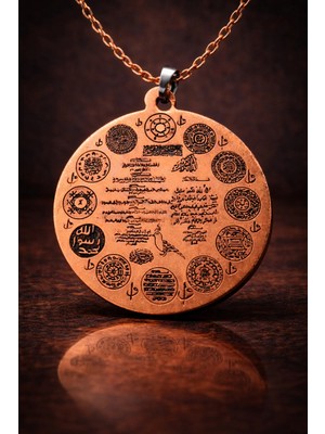 İyyaKe Nur Dairesi Koruma Dualı Bakır Madalyon Kolye – Koruma Duası Erkek Kadın