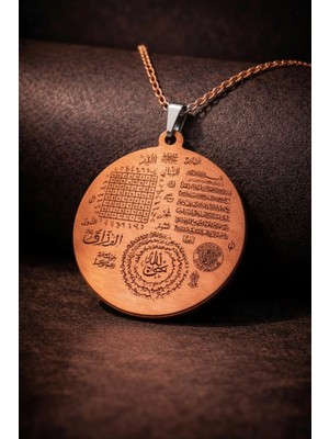 İyyaKe Celcelütiye Koruma Dualı Bakır Madalyon Kolye – Koruma Duası Erkek Kadın