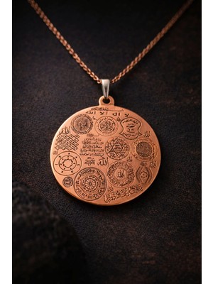 İyyaKe Celbi Koruma Dualı Bakır Madalyon Kolye – Koruma Duası Erkek Kadın