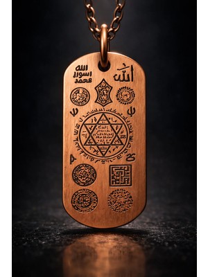 İyyaKe Erkek Bakır Kolye Koruma Zırh Duası Yazılı Dog Tag Model Saf Bakır Kolye Zincir