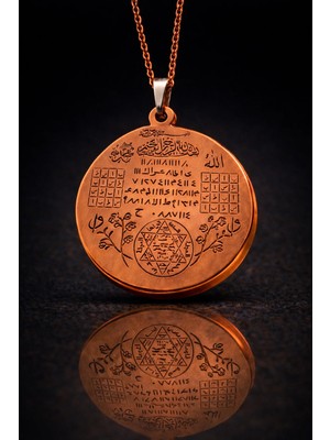 İyyaKe Para Tılsımı Koruma Dualı Bakır Madalyon Kolye – Koruma Duası Erkek Kadın