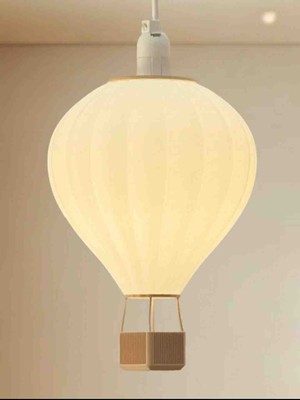 Kamer Uçan Balon Avize