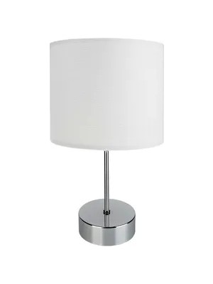 Vivense Evlight Hom Krom Metal Abajur/beyaz