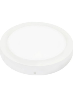 Kendal KDL420 Sıva Üstü Yuvarlak LED Panel 6W Günışığı (Hol & Vurgu Aydınlatma)